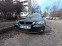 Обява за продажба на BMW 320 ~6 800 лв. - изображение 11