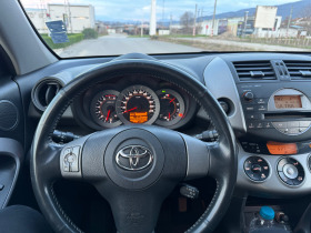 Toyota Rav4, снимка 6 - Автомобили и джипове - 44809913