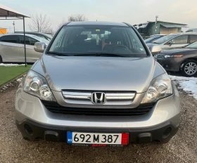 Honda Cr-v 2.0i 150.  44  | Mobile.bg    2