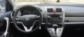 Обява за продажба на Honda Cr-v ~16 999 лв. - изображение 8