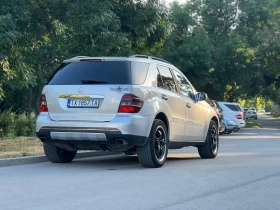 Обява за продажба на Mercedes-Benz ML 320 320CDI 4matic 7GTronic ~12 000 лв. - изображение 5