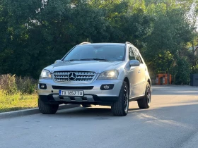 Обява за продажба на Mercedes-Benz ML 320 320CDI 4matic 7GTronic ~12 000 лв. - изображение 1