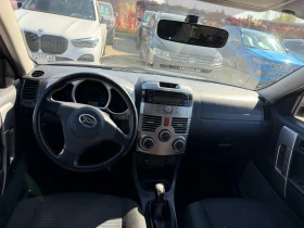 Daihatsu Terios 1.5 4x4 ГАЗ | Auto.bg — изображение 8