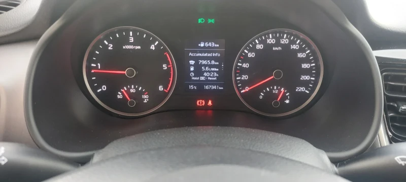 Kia Stonic 1.6crdi* Еu6В* Camera* distronic* lineassist* тегл, снимка 13 - Автомобили и джипове - 52435891