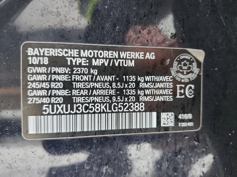 BMW X4 * XDRIVE30I * CARFAX * ШИБИДАХ, снимка 7 - Автомобили и джипове - 53330888