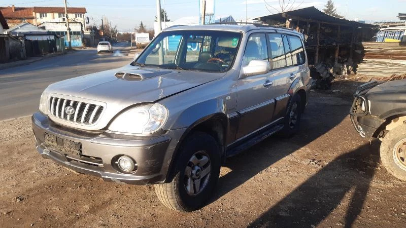 Hyundai Terracan 2.9crdi/на части , снимка 1 - Автомобили и джипове - 48548033