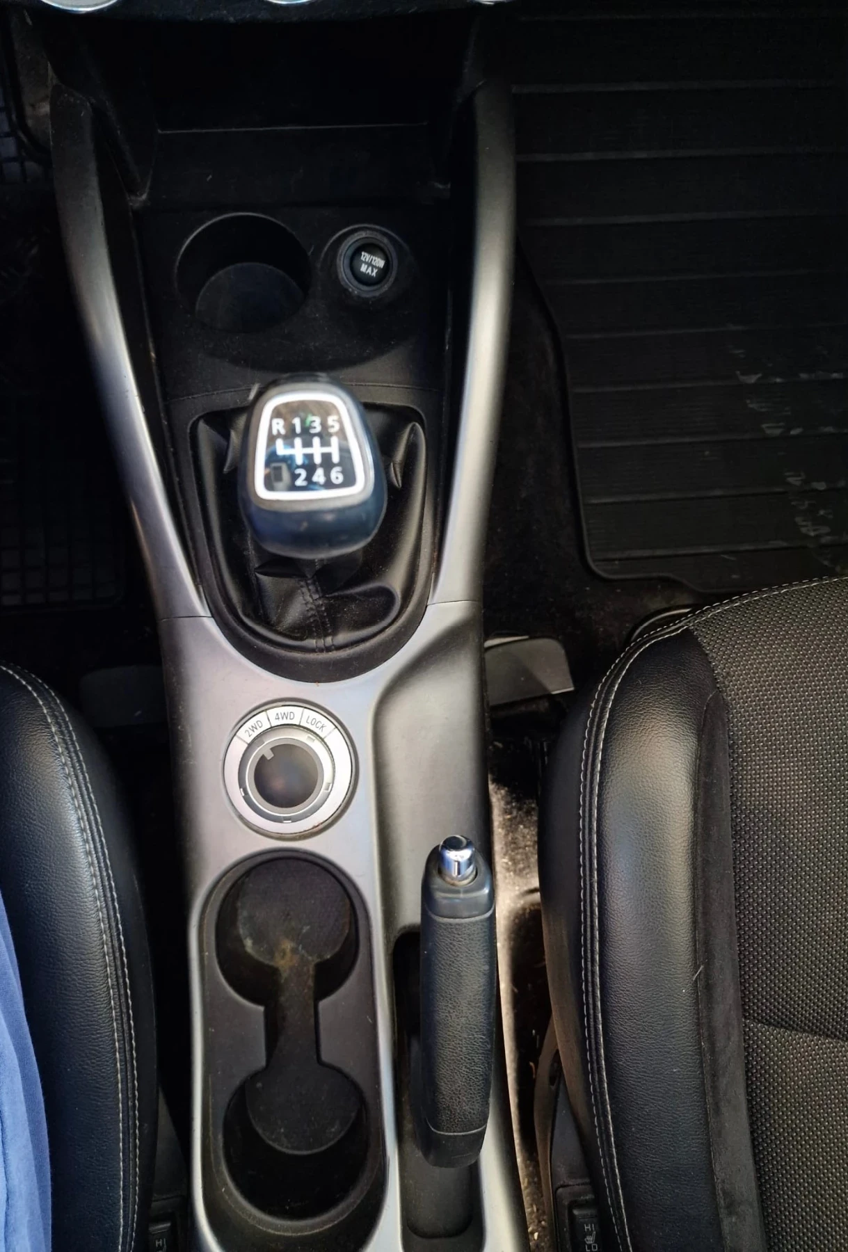 Mitsubishi Outlander 2.2 177к.с. | Mobile.bg — изображение 11