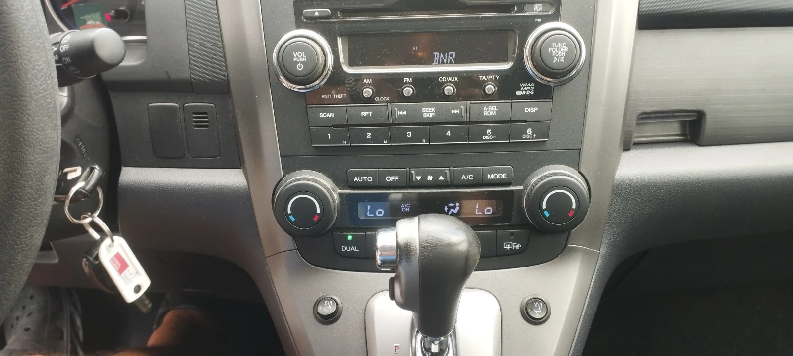 Honda Cr-v  - изображение 10