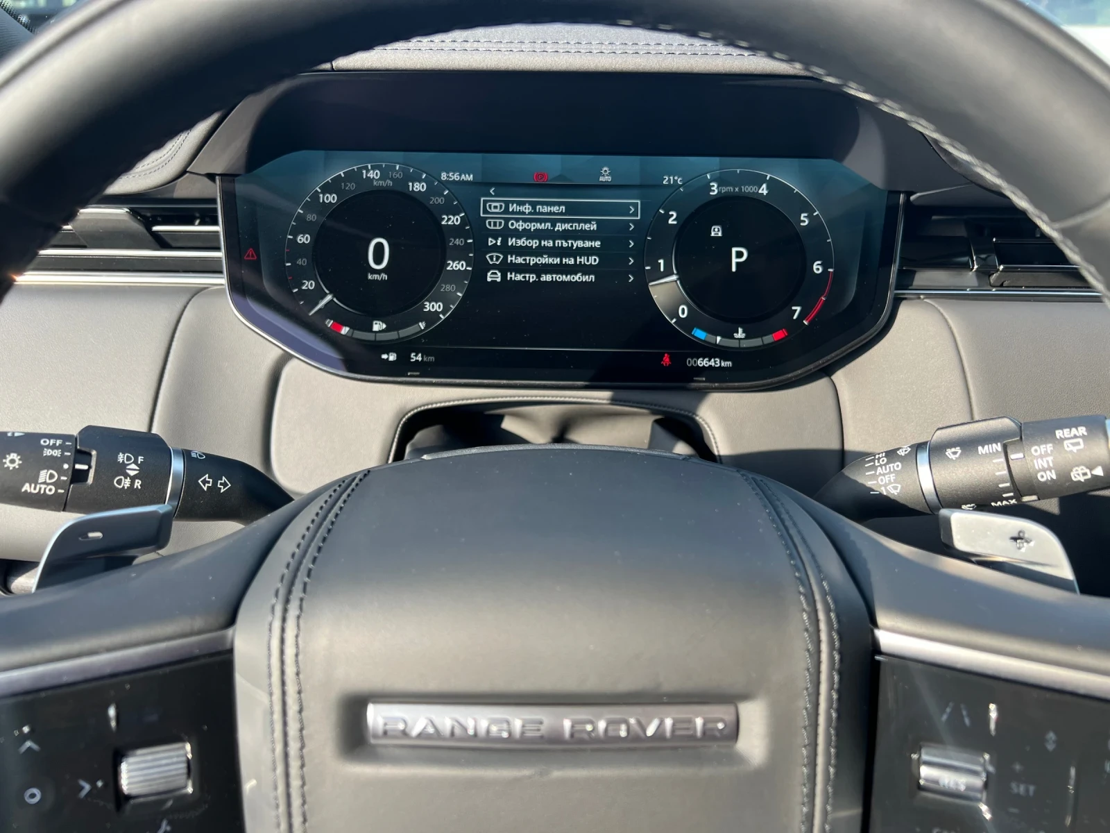 Land Rover Range rover 4.4* SE P530*  - изображение 8