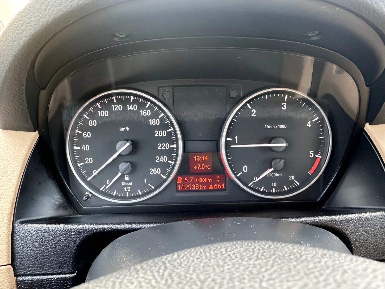 BMW X1 xDrive18d 140000�� �� �� | Mobile.bg � ����������� 11