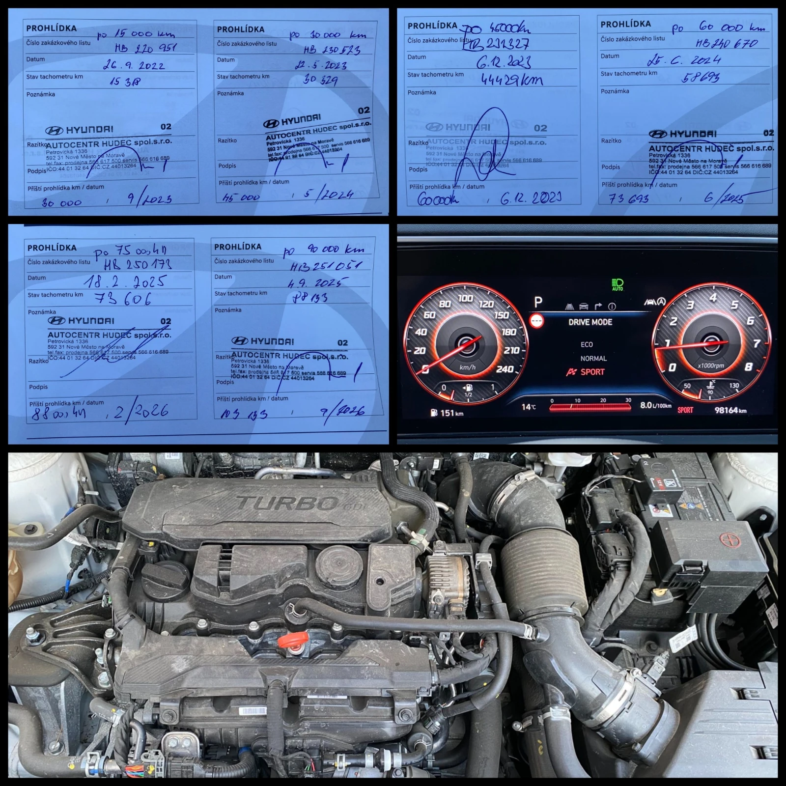 Hyundai Tucson 1.6T-GDI /MHEV/ Style/ 4x4/ Гаранция до 2027/ DCT7, снимка 17 - Автомобили и джипове - 53728461