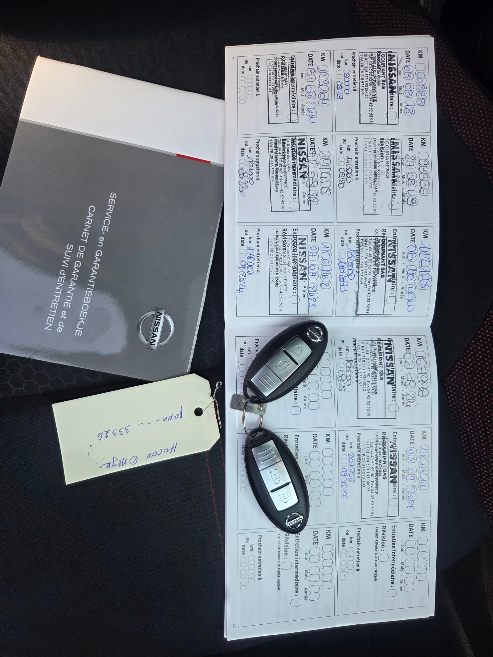 Nissan Juke 1.2T* 360-KAMERA* PANORAMA* KAYLESS GO* STAR-STOP*, снимка 16 - Автомобили и джипове - 53738070