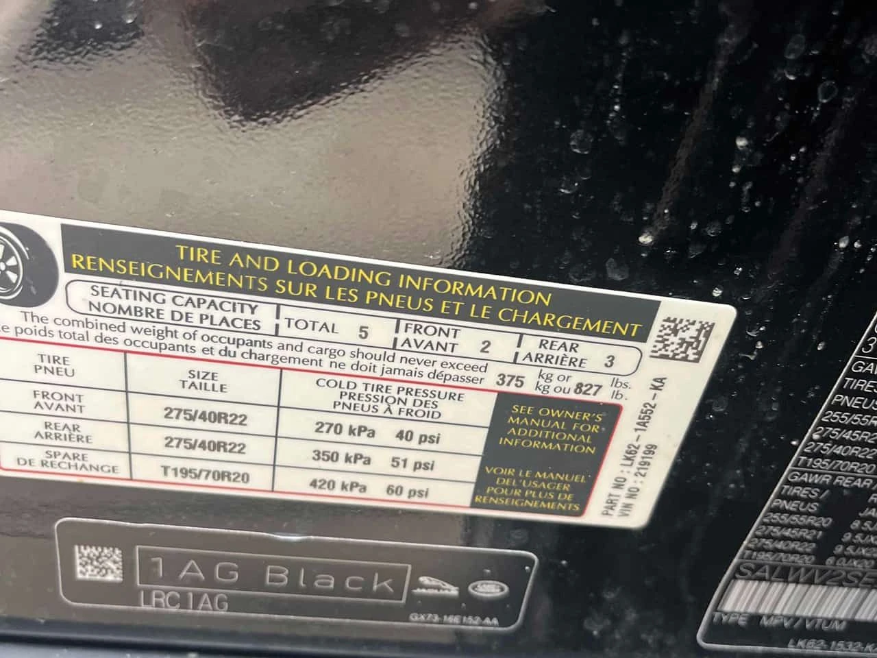 Land Rover Range Rover Sport * Autobiography Dynamic * CARFAX * ПАНО * KEYLESS, снимка 10 - Автомобили и джипове - 53741405