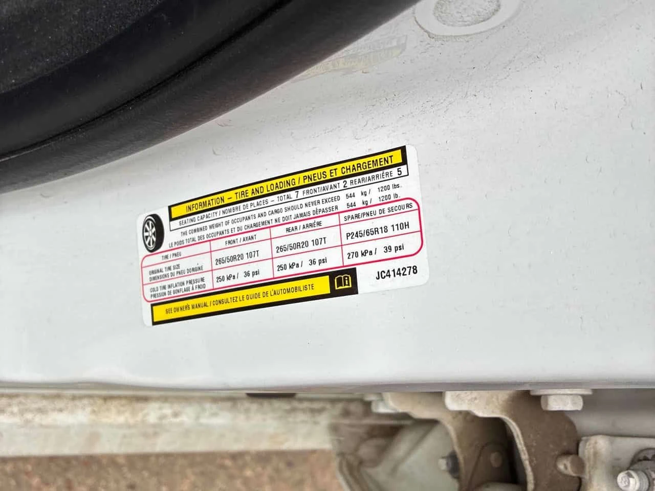 Dodge Durango * R/T AWD * DISTRONIC * ���������� * ��������� *  | Mobile.bg � ����������� 17