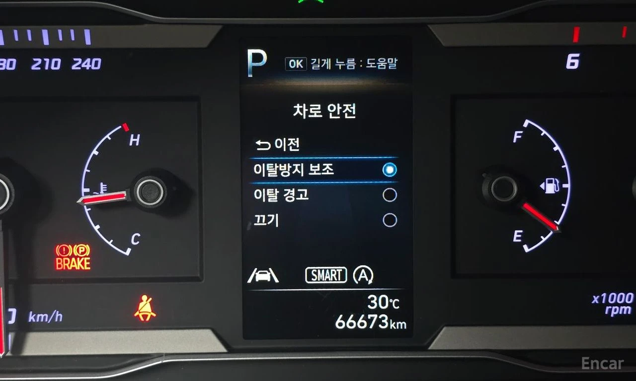 Hyundai Tucson 2.0D Modern 4x4* LANE ASSIST* ПОДГРЕВ* КРАЙНА ЦЕНА, снимка 11 - Автомобили и джипове - 55219084