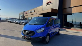 Ford Transit Custom ПЪТНИЧЕСКИ;ДЪЛГА БАЗА;170к.с., снимка 2