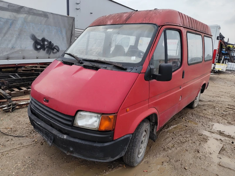 Ford Transit 2.5, снимка 1 - Бусове и автобуси - 48222900