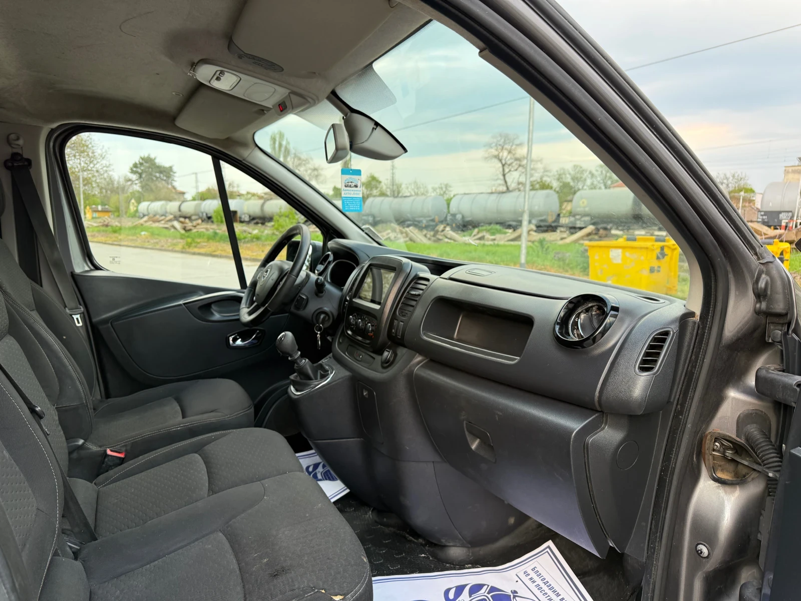Opel Vivaro 1.6CDTI L1H1 Sport EcoFlex | Mobile.bg � ����������� 11