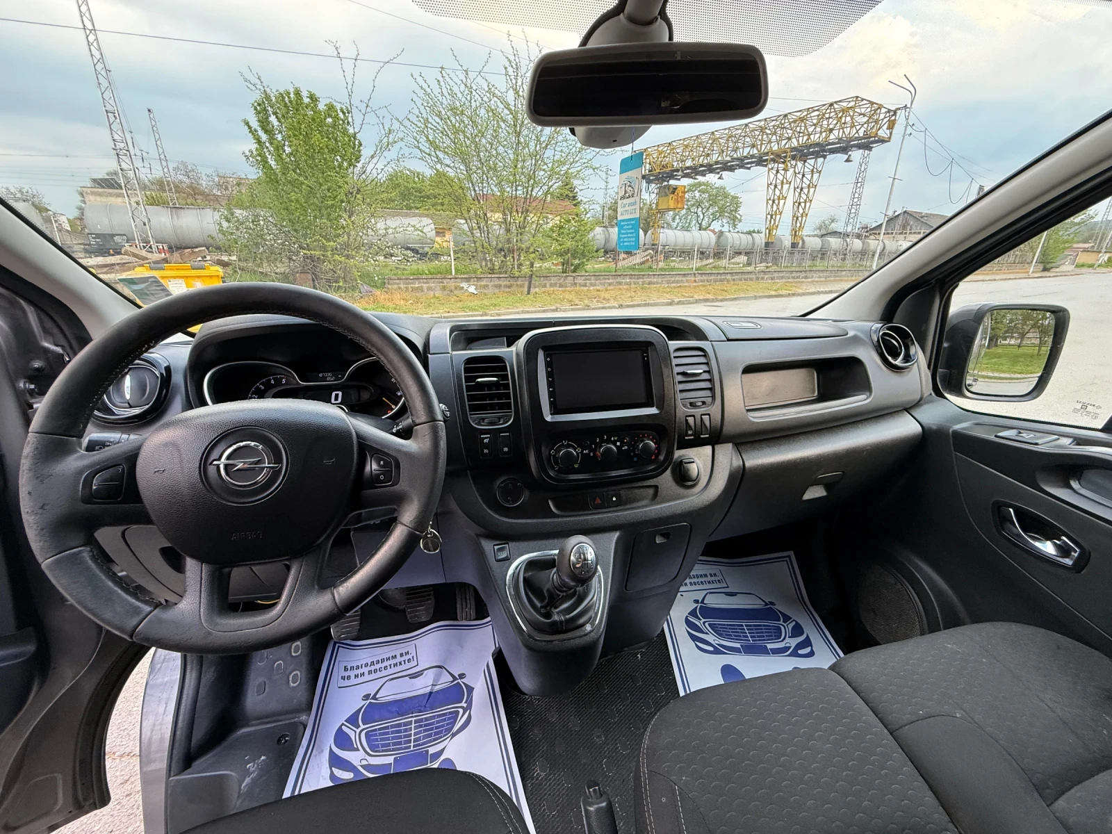 Opel Vivaro 1.6CDTI L1H1 Sport EcoFlex | Mobile.bg � ����������� 13