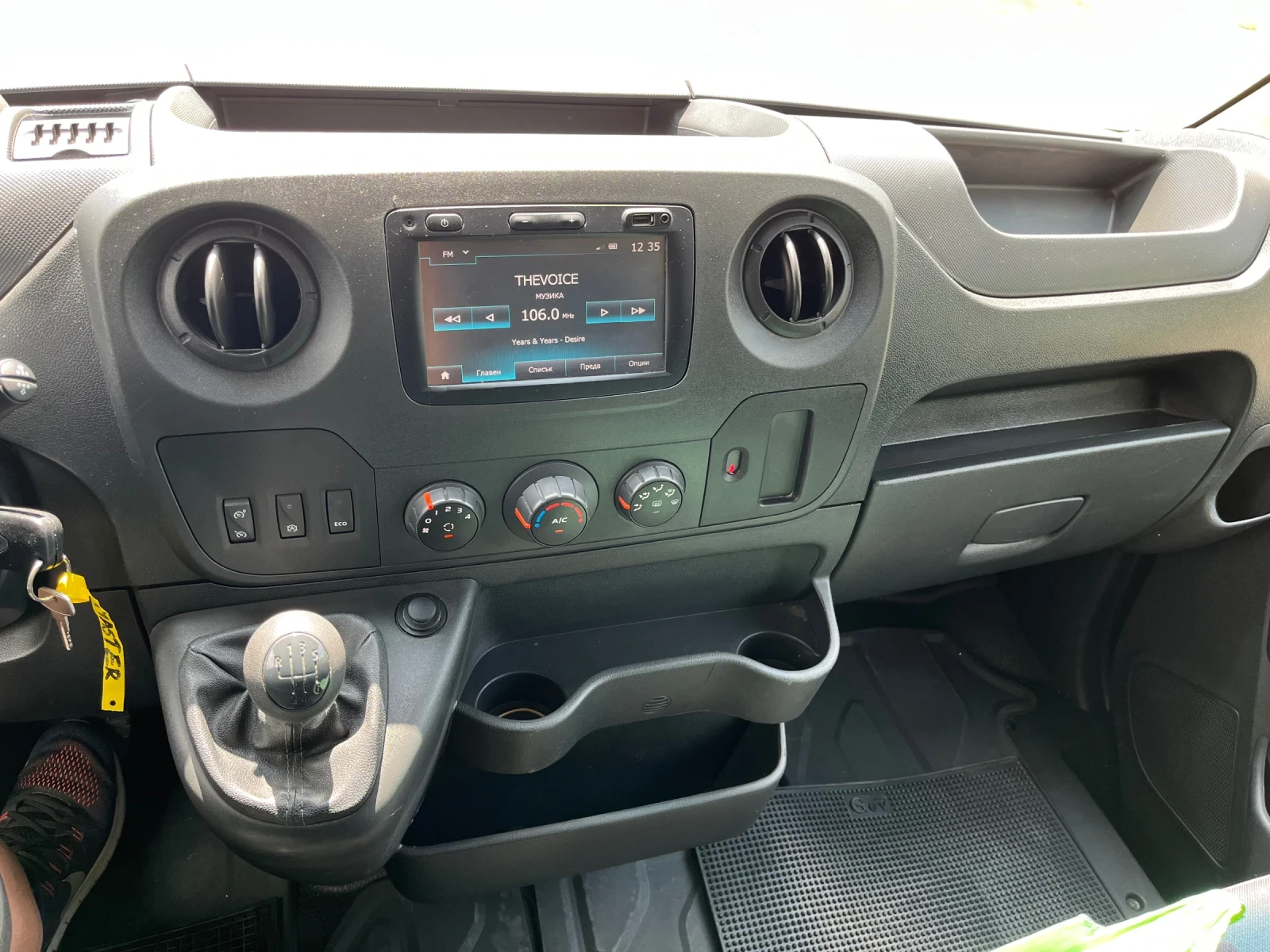 Renault Master 35S15 - KM 63.000* - ��������� - ���� ��� | Mobile.bg � ����������� 13