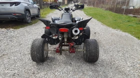 Shineray XY 250 нов внос, снимка 6