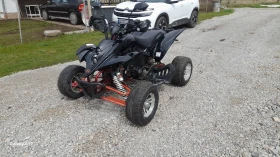 Shineray XY 250 нов внос, снимка 1