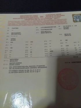 Honda 125 Турър, снимка 7