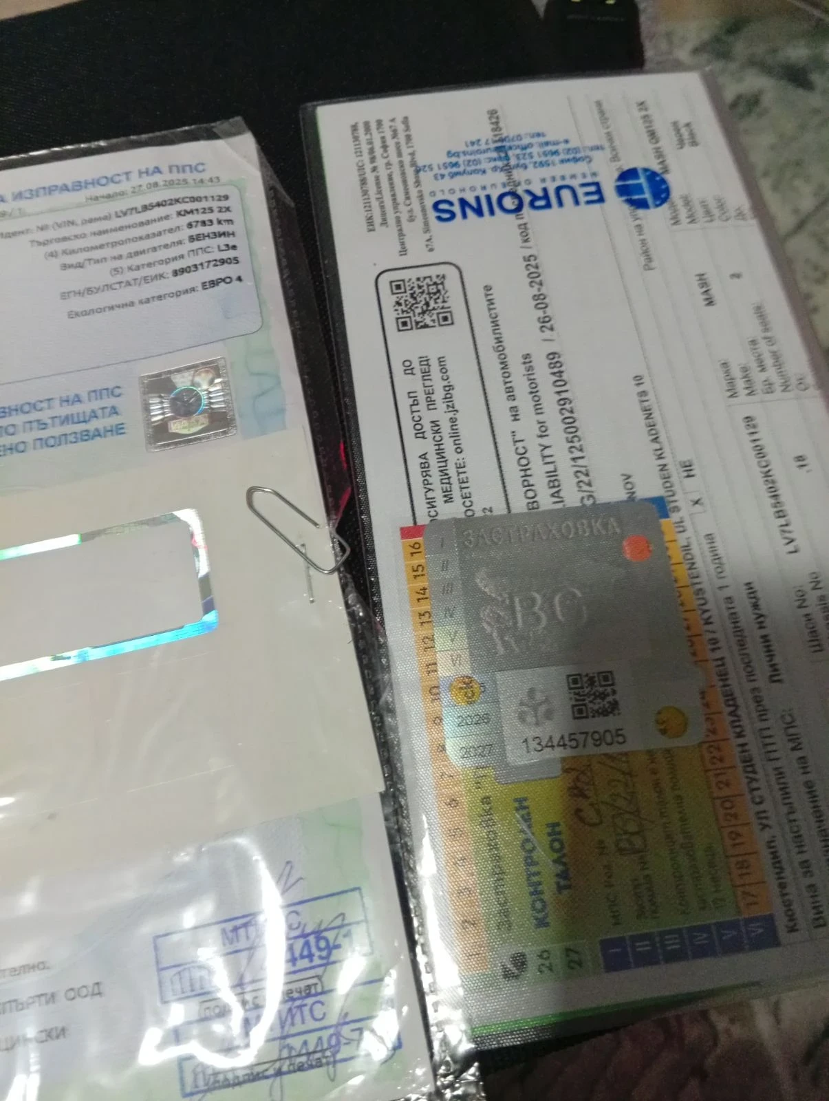 Honda 125 Турър - изображение 9