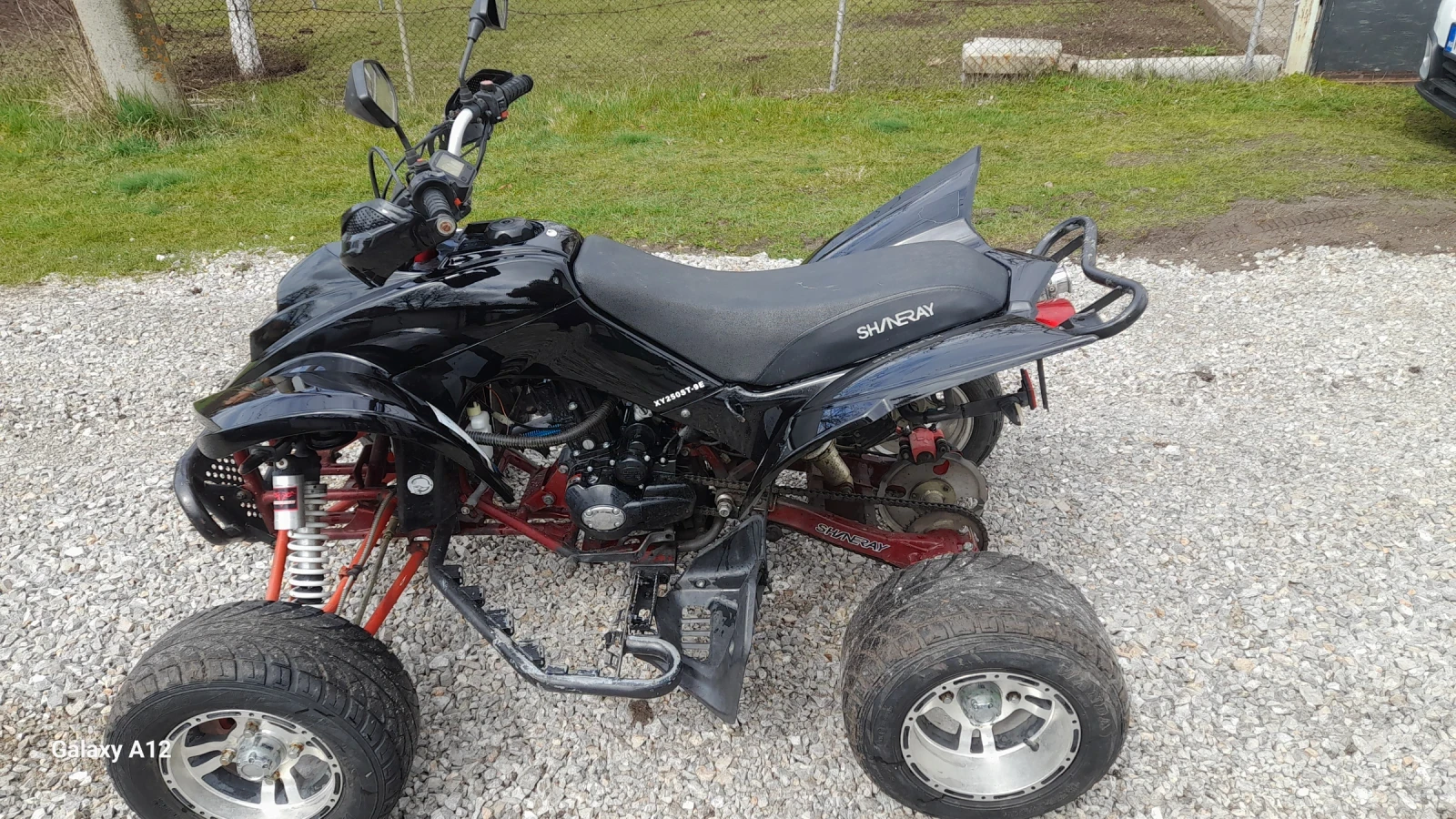Shineray XY 250 ��� ���� | Mobile.bg � ����������� 8