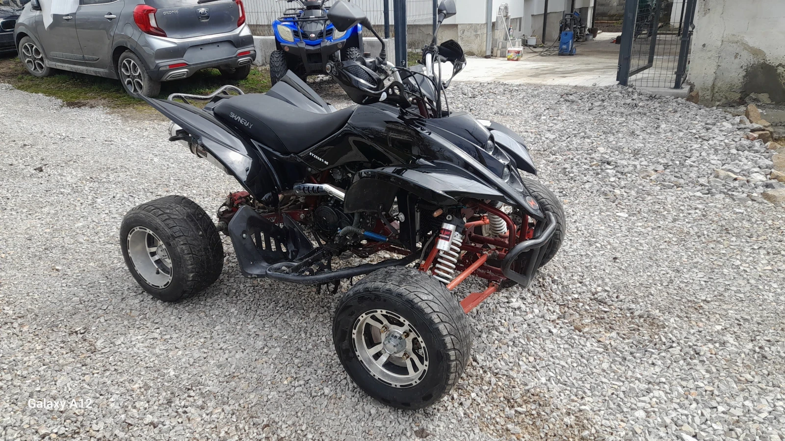Shineray XY 250 ��� ���� | Mobile.bg � ����������� 3