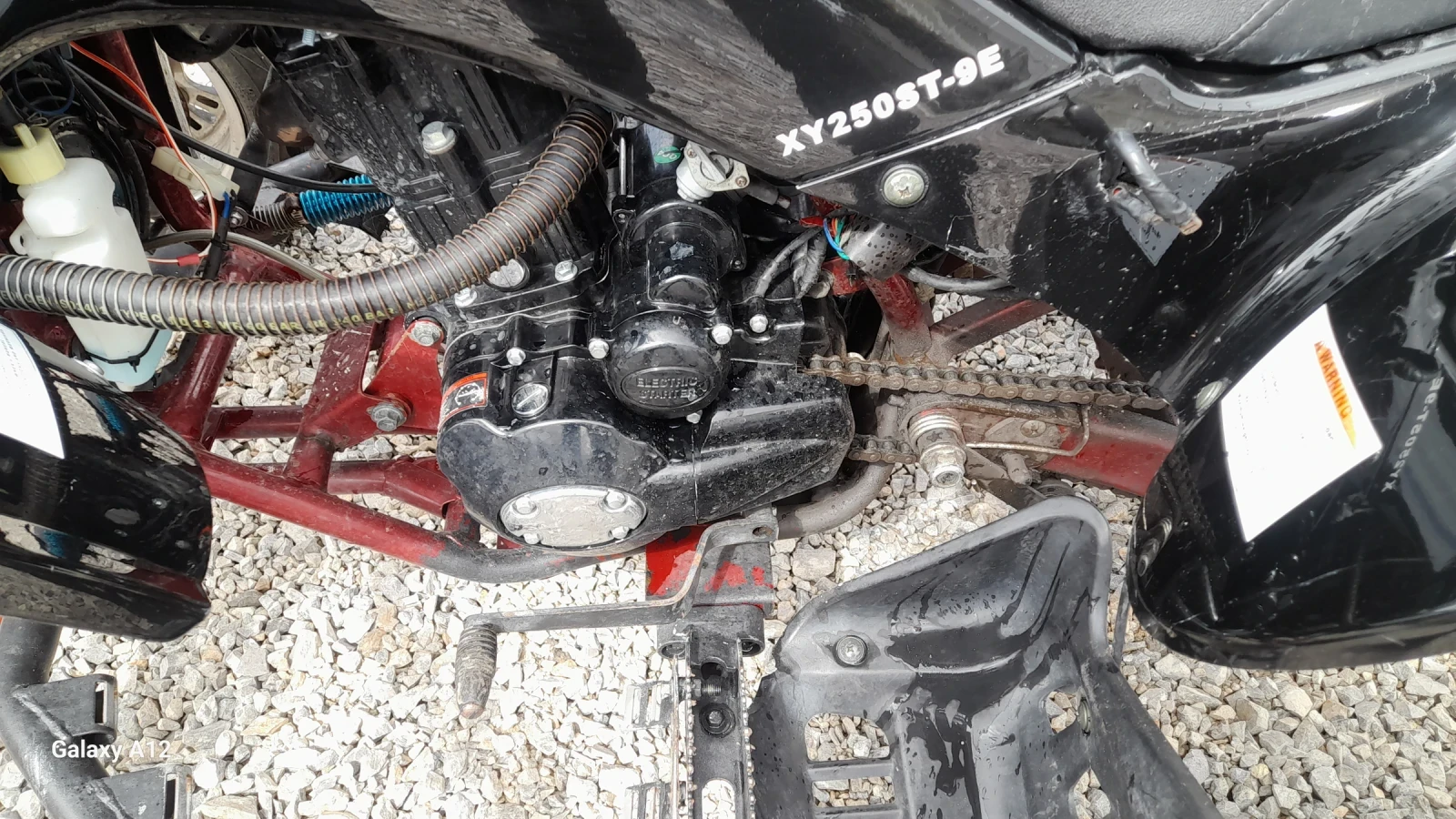 Shineray XY 250 ��� ���� | Mobile.bg � ����������� 10