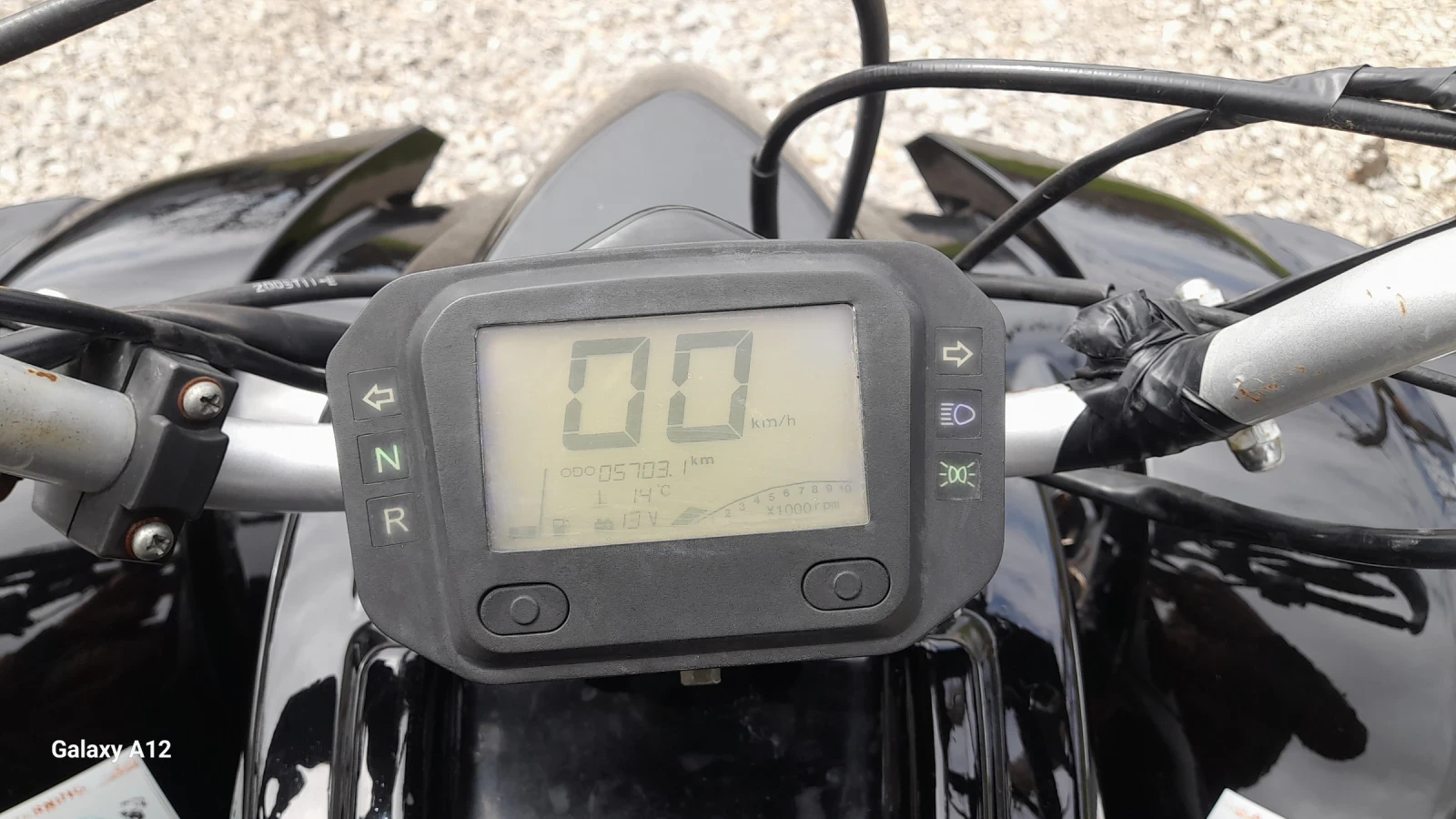 Shineray XY 250 ��� ���� | Mobile.bg � ����������� 9