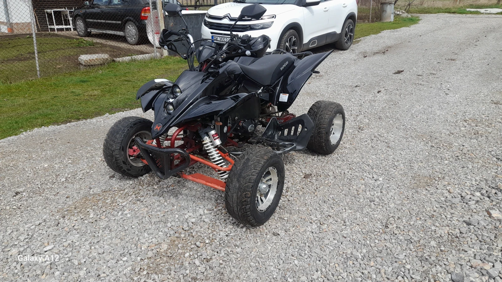 Shineray XY 250 нов внос