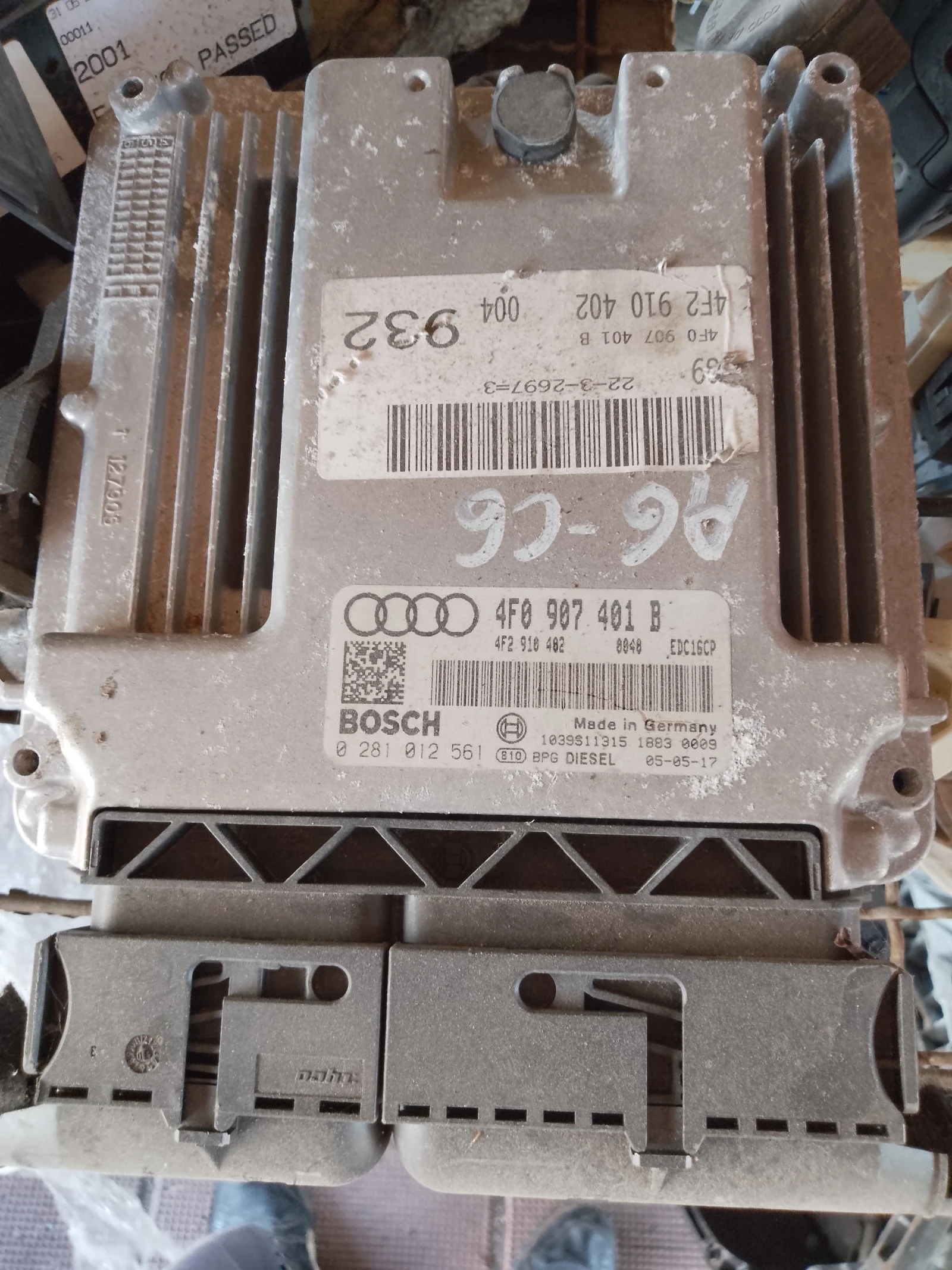 4F0907401B    0281012561 3.0 | Mobile.bg   1