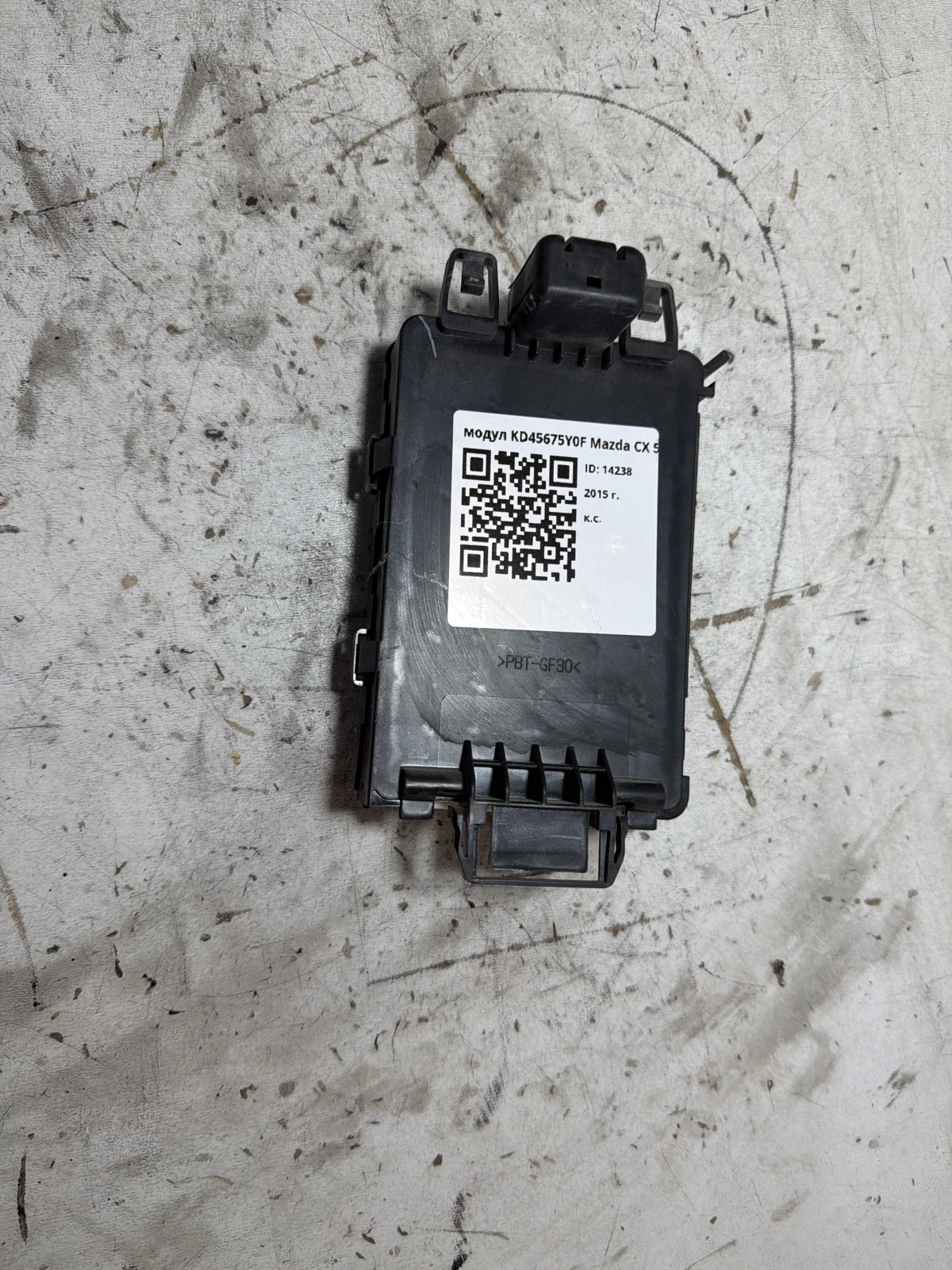 модул KD45675Y0F Mazda CX 5