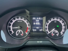 Skoda Octavia  2.0TDI* 150hp* Distronic* , снимка 9