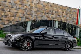 Mercedes-Benz S 500 4MATIC* LONG* AMG* EXCLUSIVE* MASSAGE* PANO* NIGHT, снимка 1