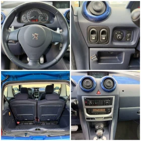 Peugeot 1007 1.6i ГАЗ, снимка 9