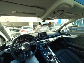 Audi A4 2.0 TFSI Turbo, снимка 4