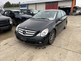 Mercedes-Benz R 320 Cdi 4 matic Xenon Harman Kardon, снимка 1