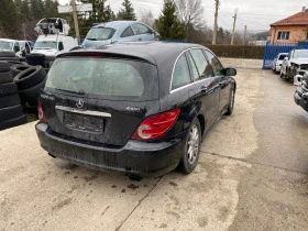 Mercedes-Benz R 320 Cdi 4 matic Xenon Harman Kardon, снимка 10