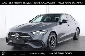 Mercedes-Benz C 220 AMG/ NIGHT/ LED/ CAMERA/ 18/ - [1] 