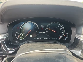 BMW 550 M550* * 360* HEADUP* HARMAN* DISTRONIK*  | Mobile.bg    9