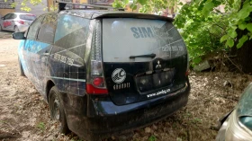 Mitsubishi Grandis | Mobile.bg    4