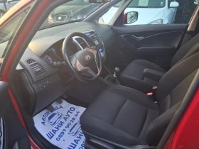 Hyundai Ix20 - 10800 лв. - 13918686 8