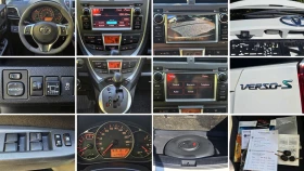 Toyota Verso S 1.3i LPG /NAVI//EURO 5B | Mobile.bg    9
