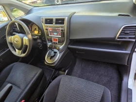 Toyota Verso S 1.3i LPG /NAVI//EURO 5B | Mobile.bg    11