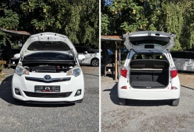 Toyota Verso S 1.3i LPG /NAVI//EURO 5B | Mobile.bg    14