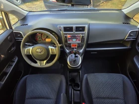 Toyota Verso S 1.3i LPG /NAVI//EURO 5B | Mobile.bg    8