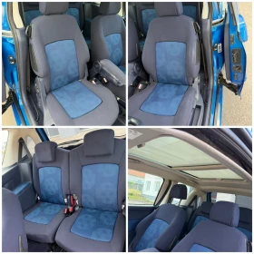 Peugeot 1007 1.6i ��� | Mobile.bg � ����� ������ 11